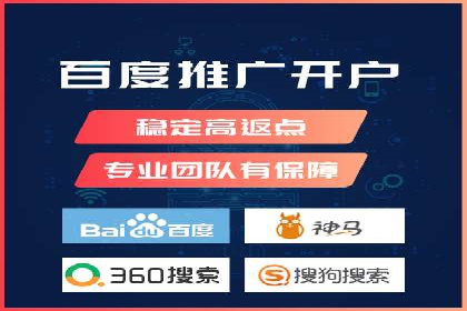 信息流广告投放案例：如何抓住用户眼球